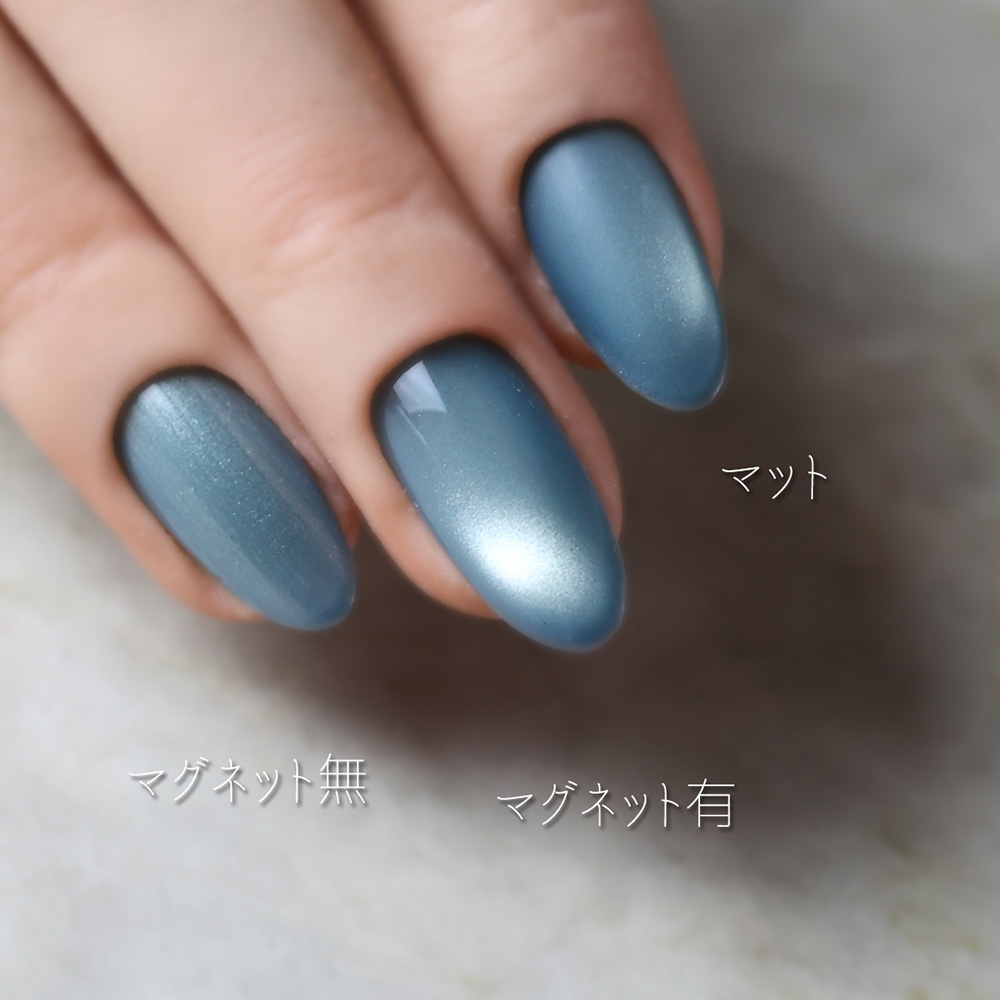 rieugel カラージェル 2.5g N49 ガチアズール