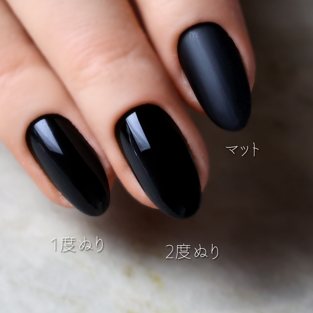 rieugel カラージェル 2.5g A27 アートブラック