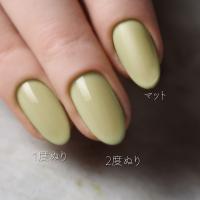 rieugel カラージェル 2.5g A29 ミューテッドイエロー
