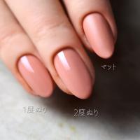 rieugel カラージェル 2.5g A30 ミューテッドコーラル