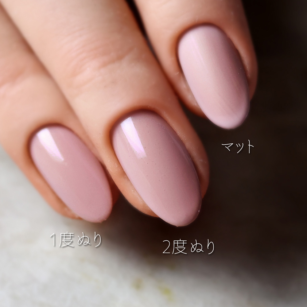 rieugel カラージェル 2.5g A31 ミューテッドピンク