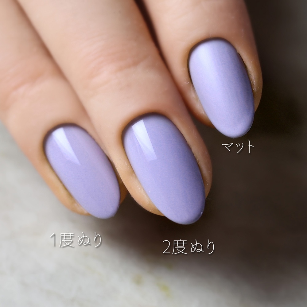 rieugel カラージェル 2.5g A32 ミューテッドパープル