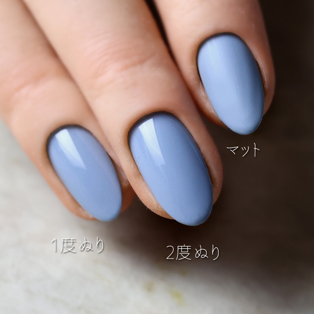 rieugel カラージェル 2.5g A33 ミューテッドブルー