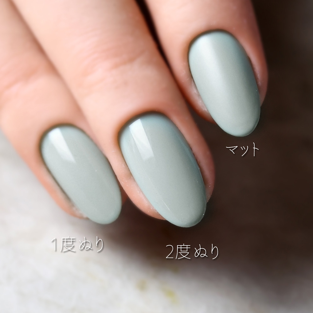 rieugel カラージェル 2.5g A34 ミューテッドグリーン