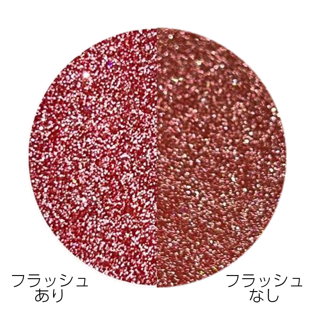 ageha オプティカラー 10g FG-001