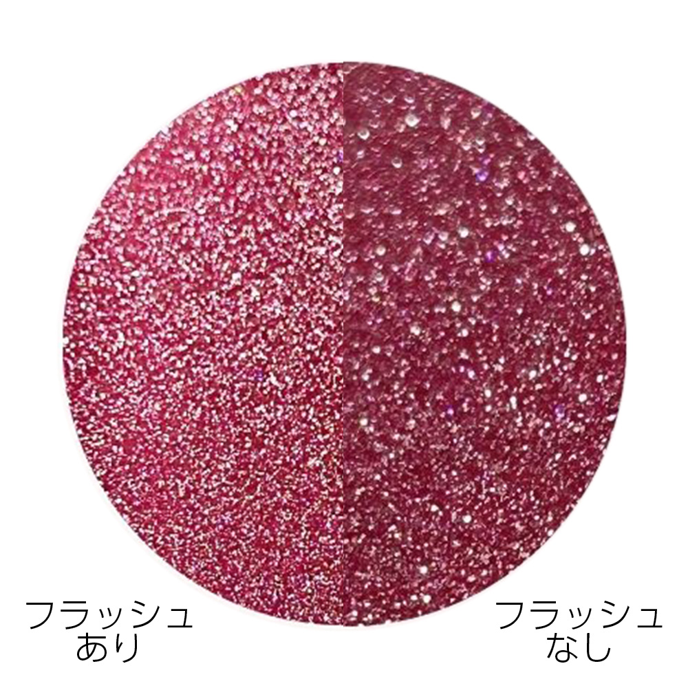 ageha オプティカラー 10g FG-002