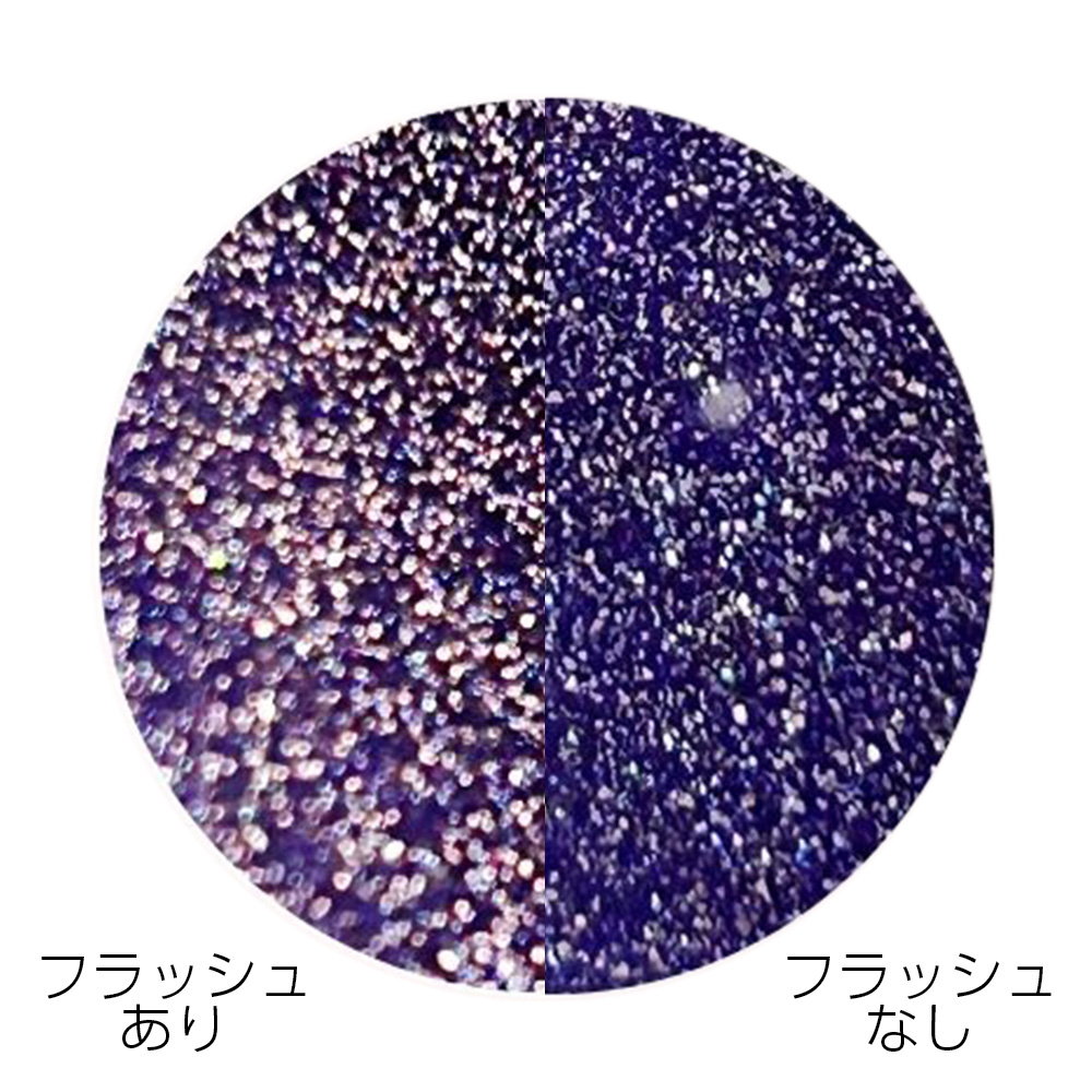 ageha オプティカラー 10g FG-004