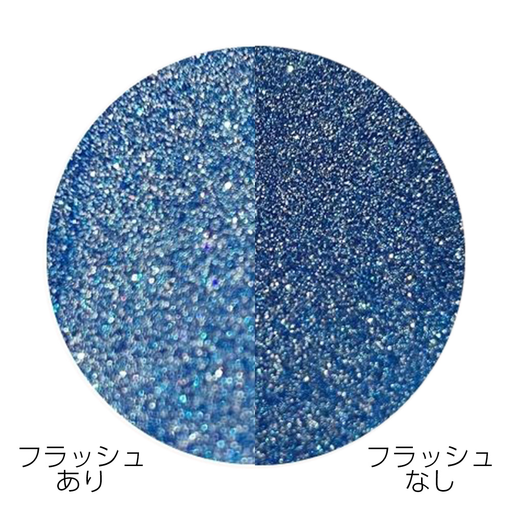 ageha オプティカラー 10g FG-005