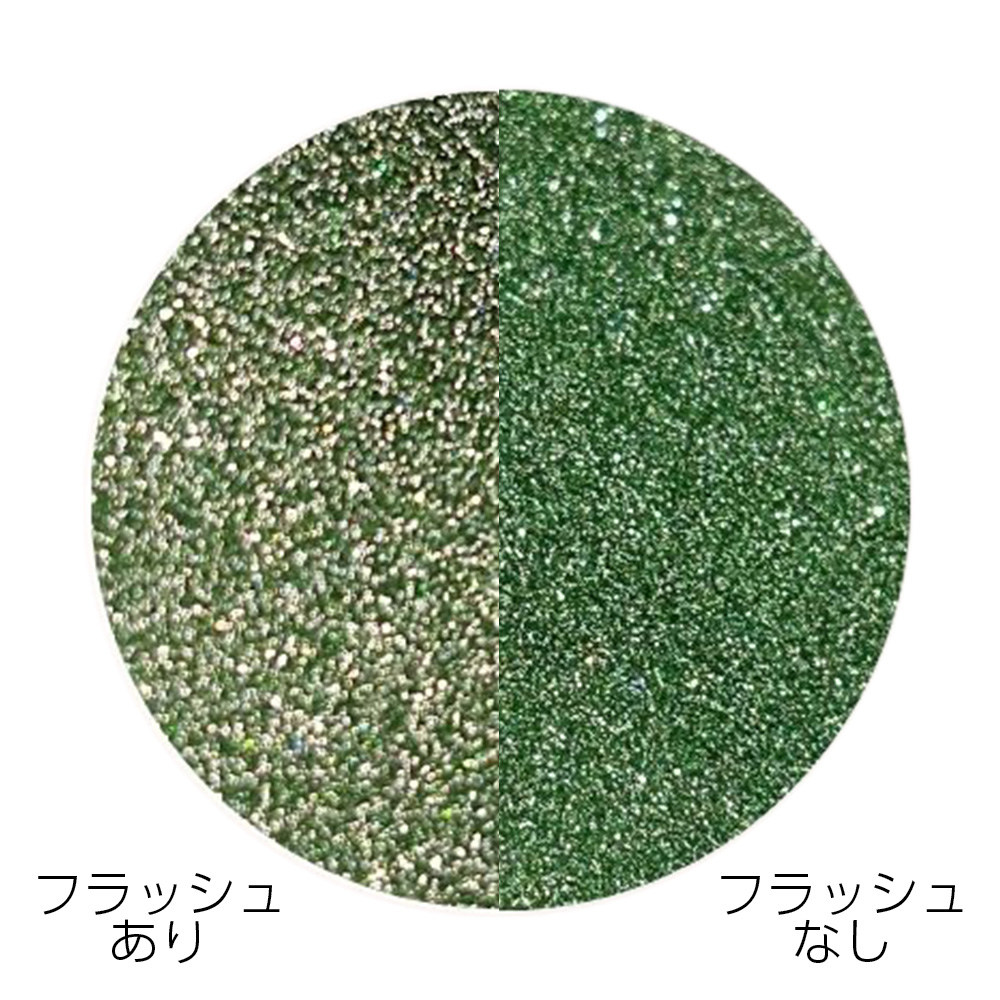 ageha オプティカラー 10g FG-007