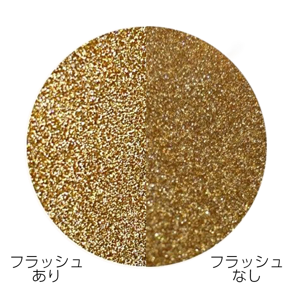 ageha オプティカラー 10g FG-008