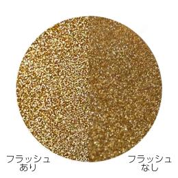 ageha オプティカラー 10g FG-008
