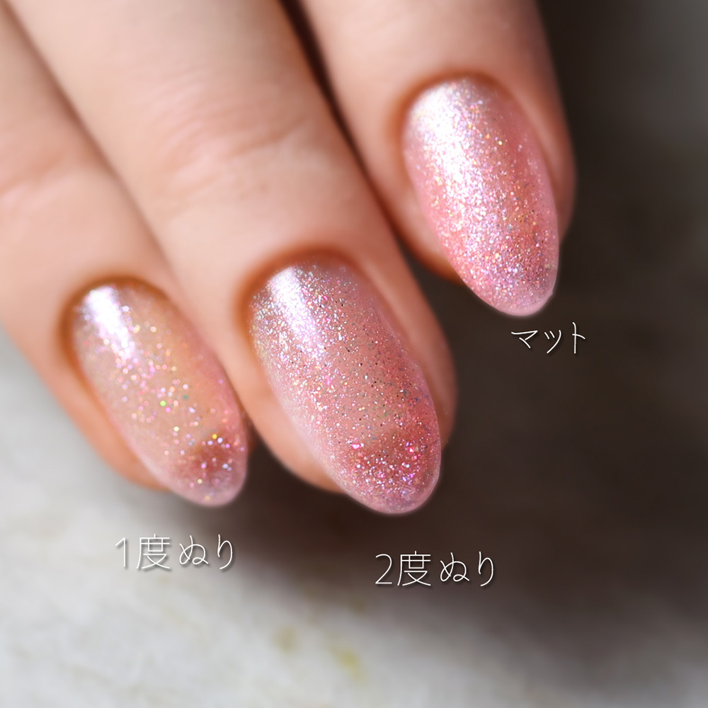 rieugel カラージェル 2.5g N°77F キスミ―