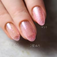rieugel カラージェル 2.5g N°77F キスミ―