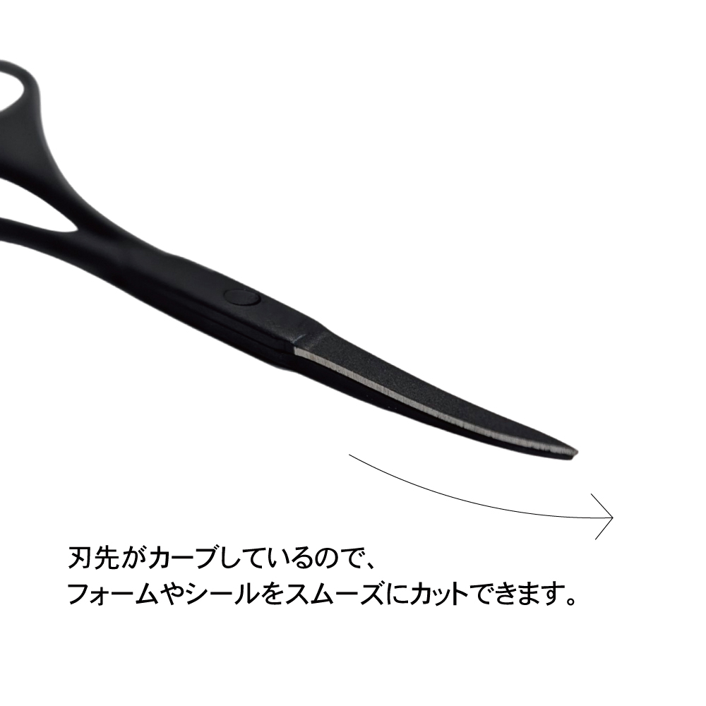 KiraNail ステンレス製シザー ブラック ケース付き IT-SSC-01