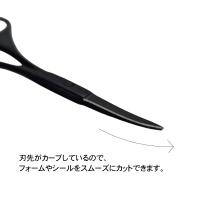 KiraNail ステンレス製シザー ブラック ケース付き IT-SSC-01