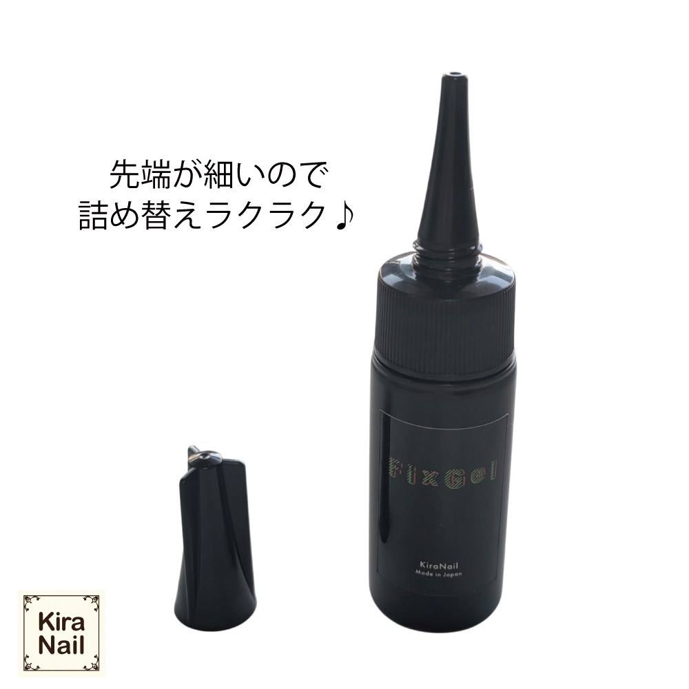 KiraNail フィックスジェル 詰め替え用 30ml FIXGEL-02