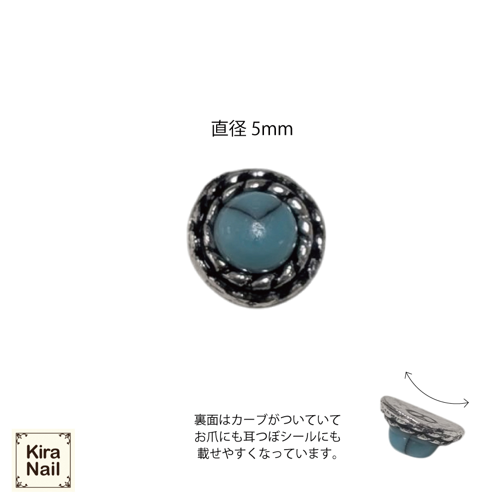 KiraNail ターコイズラウンド ディア 5mm PA-TUR-DIA
