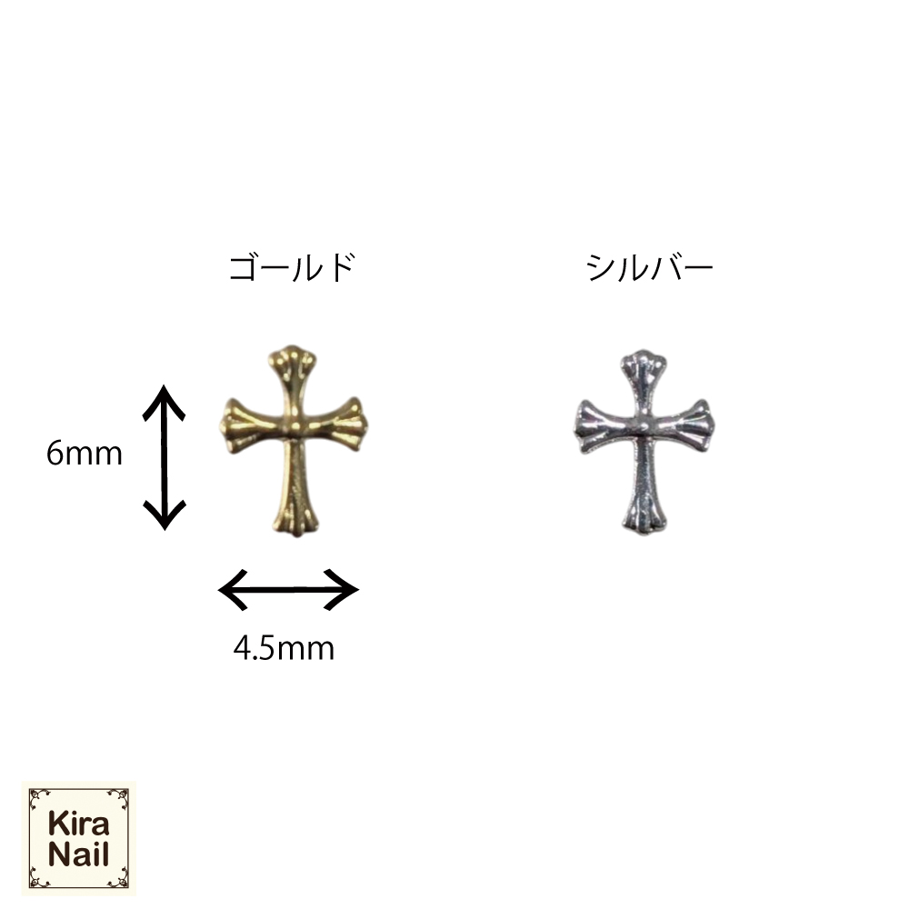 KiraNail クロス アリエル ゴールド 6×4.5mm PA-CRO-AGO