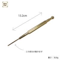 KiraEar 耳つぼスティック EA-STI-GOL