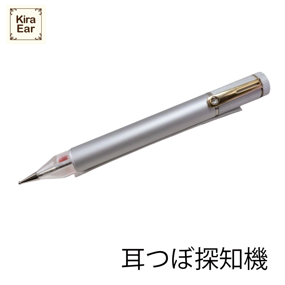 KiraEar 耳つぼ探知機 シルバー EA-TAN-SHI