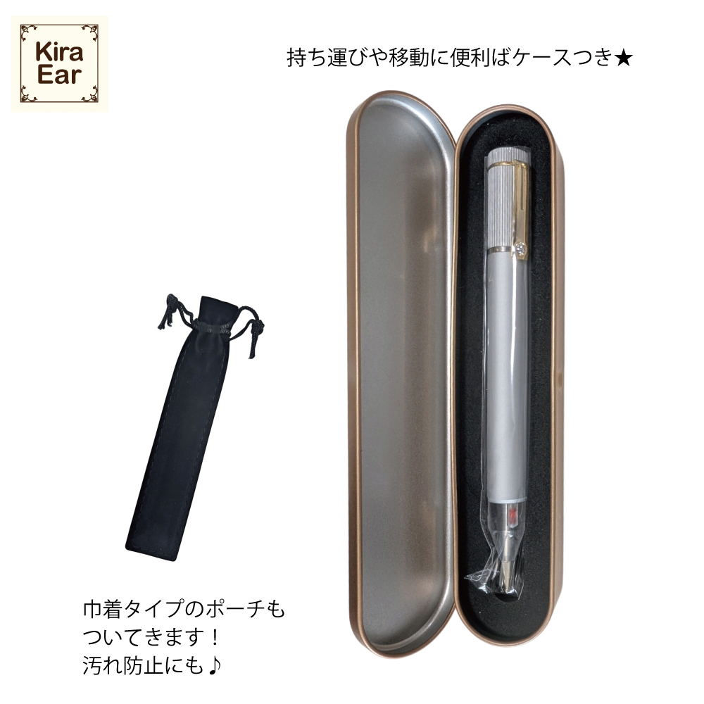 KiraEar 耳つぼ探知機 シルバー EA-TAN-SHI