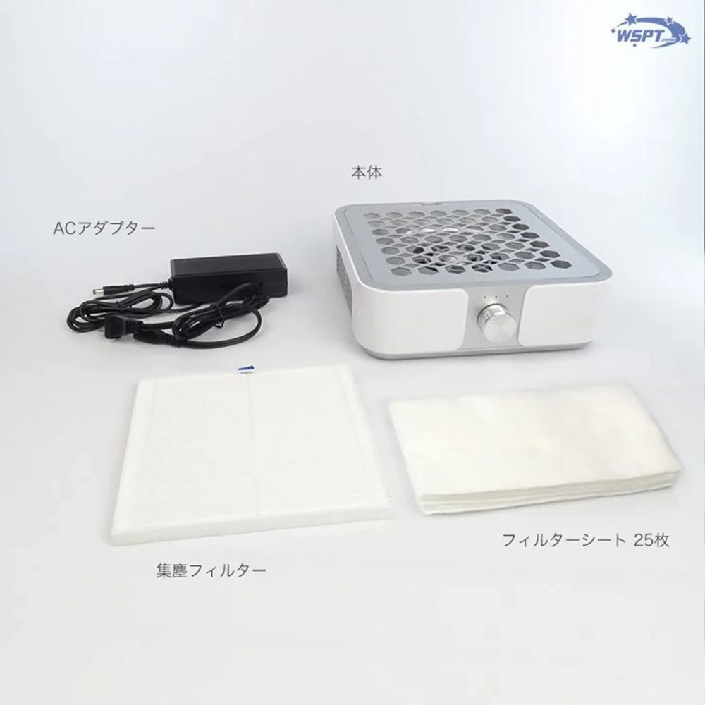 WSPT JAPAN 強力吸引集塵機ハニカムダスター 充電式