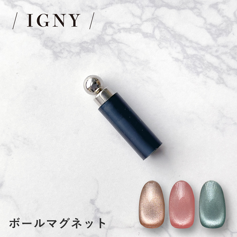 IGNY ボールマグネット IG074