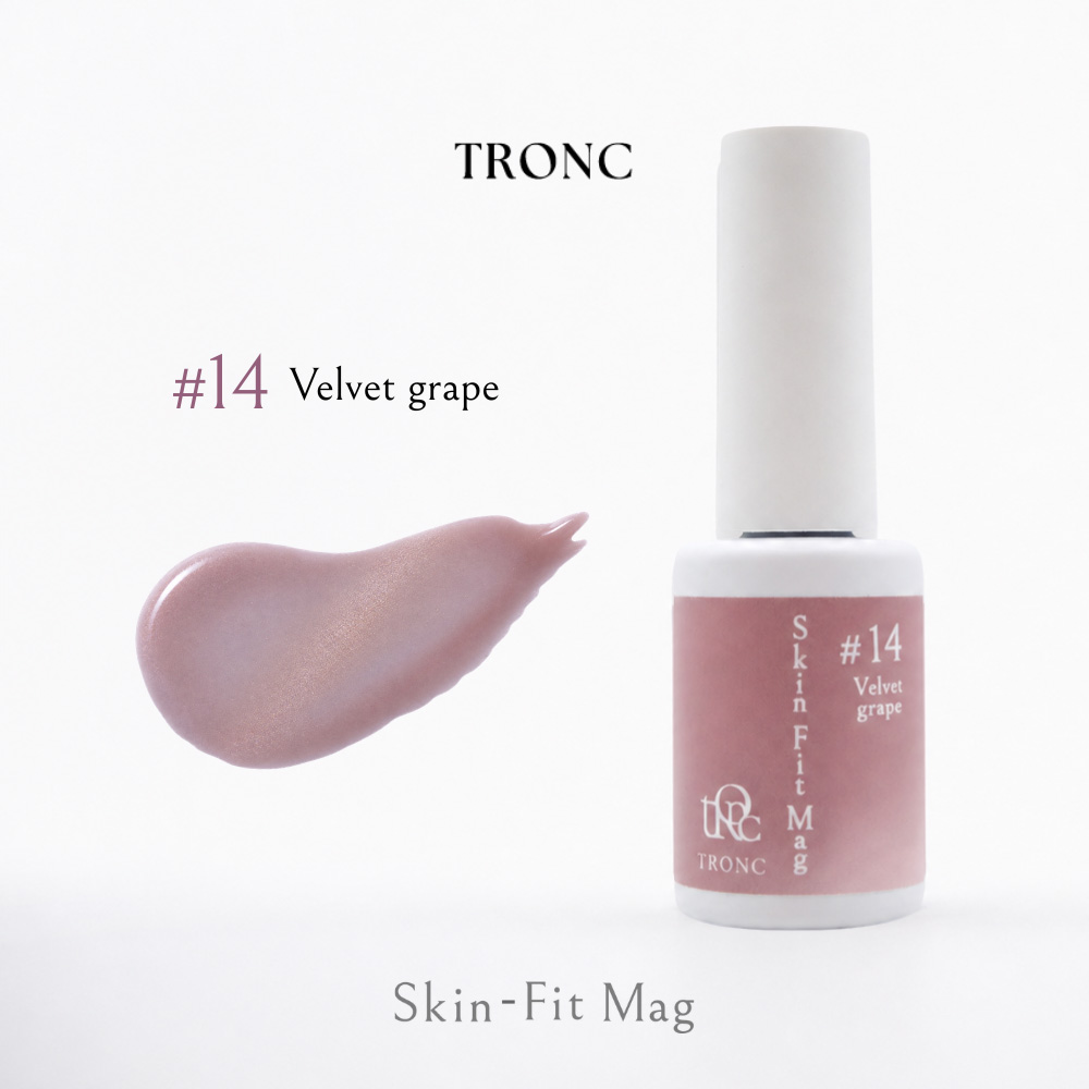 TRONC トロン スキンフィットマグ 8ml SF-14 ベルベットグレープ