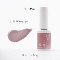 TRONC トロン スキンフィットマグ 8ml SF-14 ベルベットグレープ