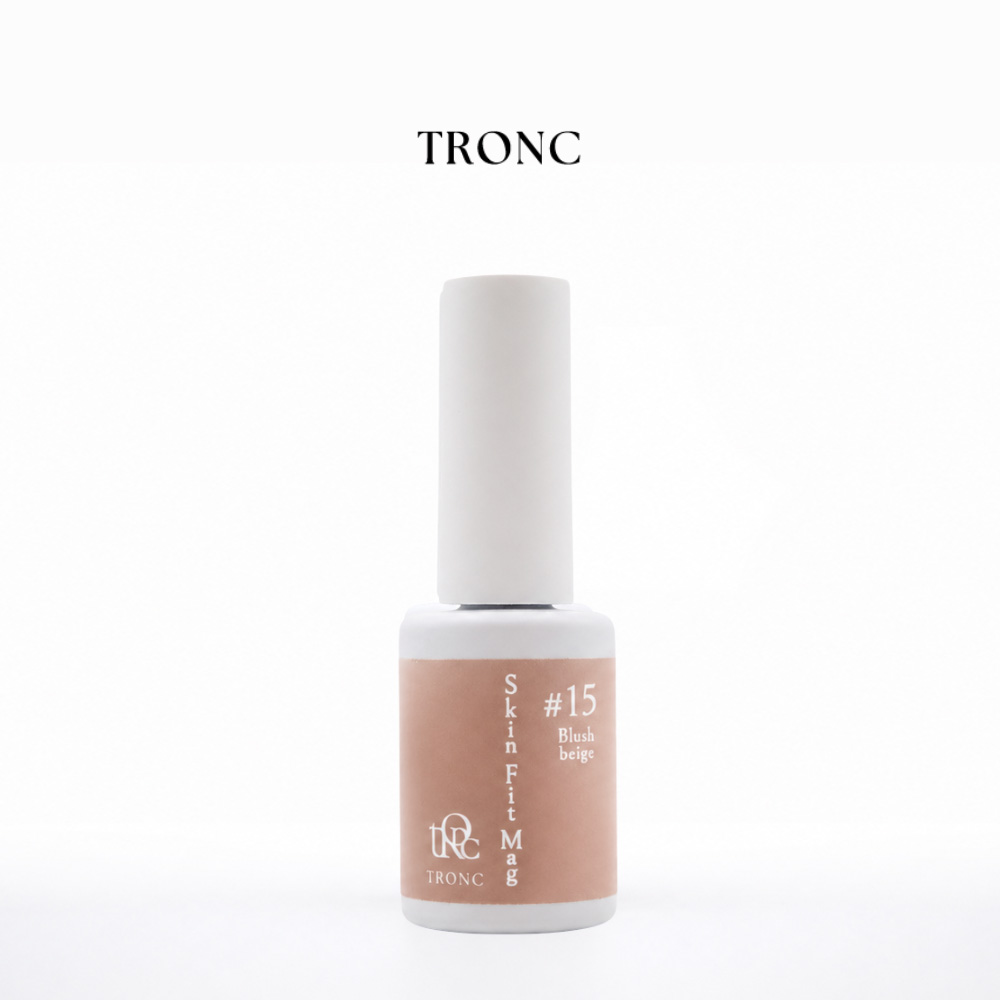 TRONC トロン スキンフィットマグ 8ml SF-15 ブラッシュ ベージュ