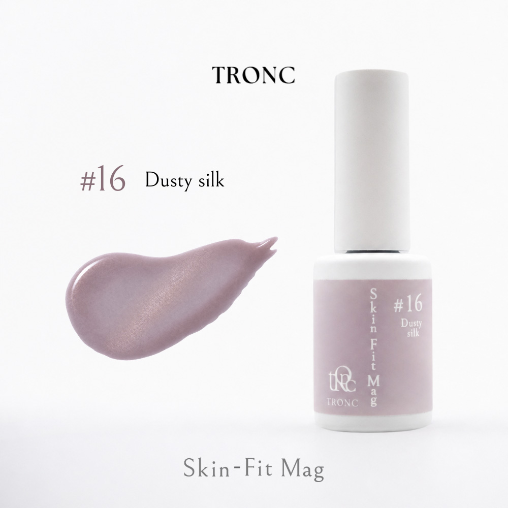 TRONC トロン スキンフィットマグ 8ml SF-16 ダスティシルク