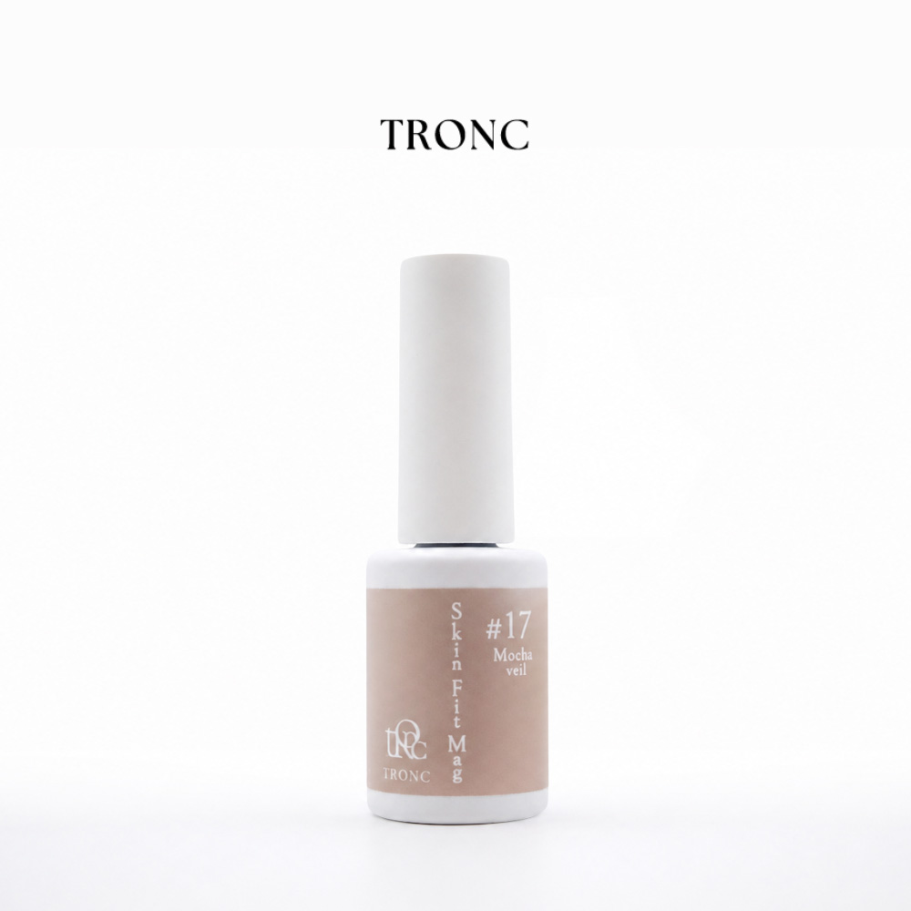 TRONC トロン スキンフィットマグ 8ml SF-17 モカヴェール