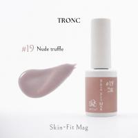 TRONC トロン スキンフィットマグ 8ml SF-19 ヌードトリュフ