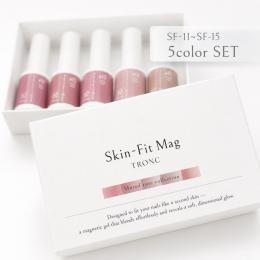 TRONC トロン スキンフィットマグ 8ml 5色セット ミュートローズコレクション