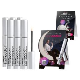 ●【POP付き】ラッシュアディクト アイラッシュコンディショニングセラムアドバンス5ml 6本セット