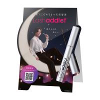 ●【POP付き】ラッシュアディクト アイラッシュコンディショニングセラムアドバンス5ml 6本セット
