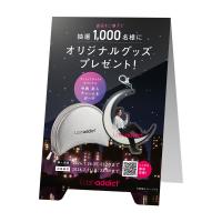 ●【POP付き】ラッシュアディクト アイラッシュコンディショニングセラムアドバンス5ml 6本セット