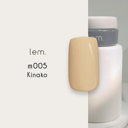 lem. カラージェル 3g m005 キナコ