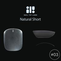 NAIL TIP LABO ネイルチップラボ ナチュラルショート #03