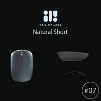 NAIL TIP LABO ネイルチップラボ ナチュラルショート #07