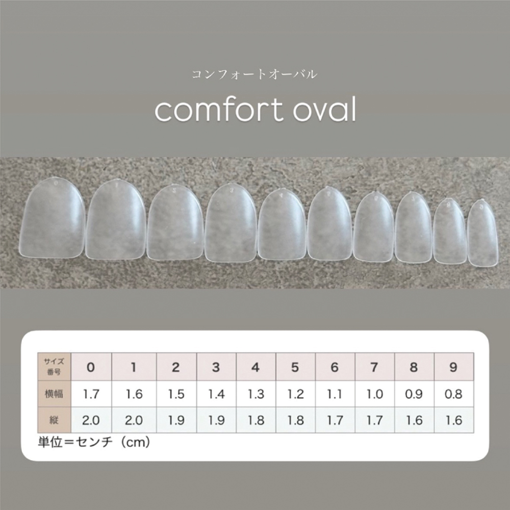 NAIL TIP LABO ネイルチップラボ コンフォートオーバル #00