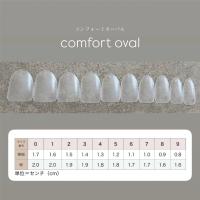 NAIL TIP LABO ネイルチップラボ コンフォートオーバル #03