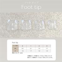 NAIL TIP LABO ネイルチップラボ フットチップ #00