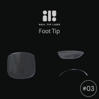 NAIL TIP LABO ネイルチップラボ フットチップ #03