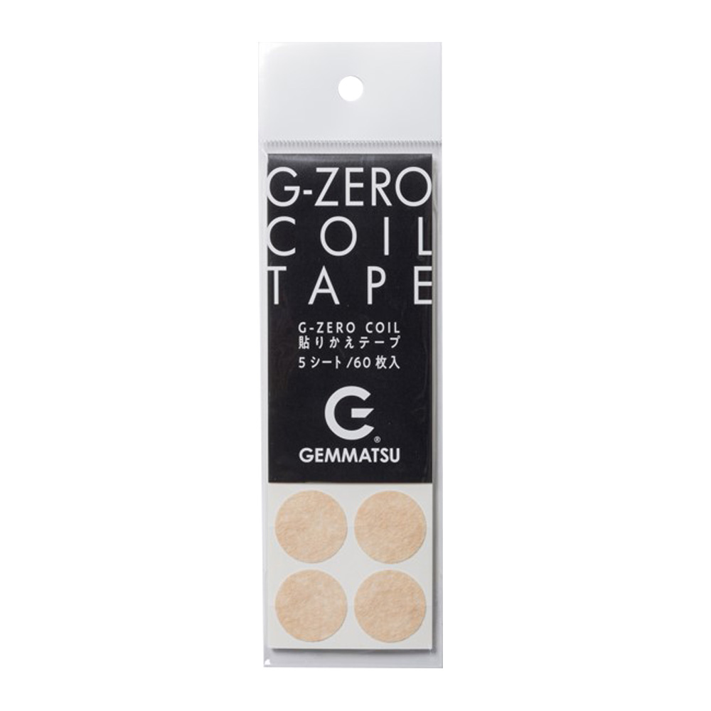 G-ZERO COIL ジーゼロコイル 貼替テープ 肌色