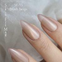 TRONC トロン スキンフィットマグ 8ml SF-15 ブラッシュ ベージュ