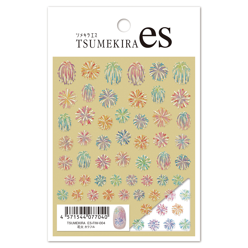 ツメキラes 花火 カラフル ES-FIW-004
