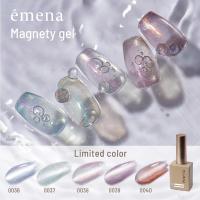エメナ マグネティジェル 8g 5色セット 0036-0040 EMENA-MG5H