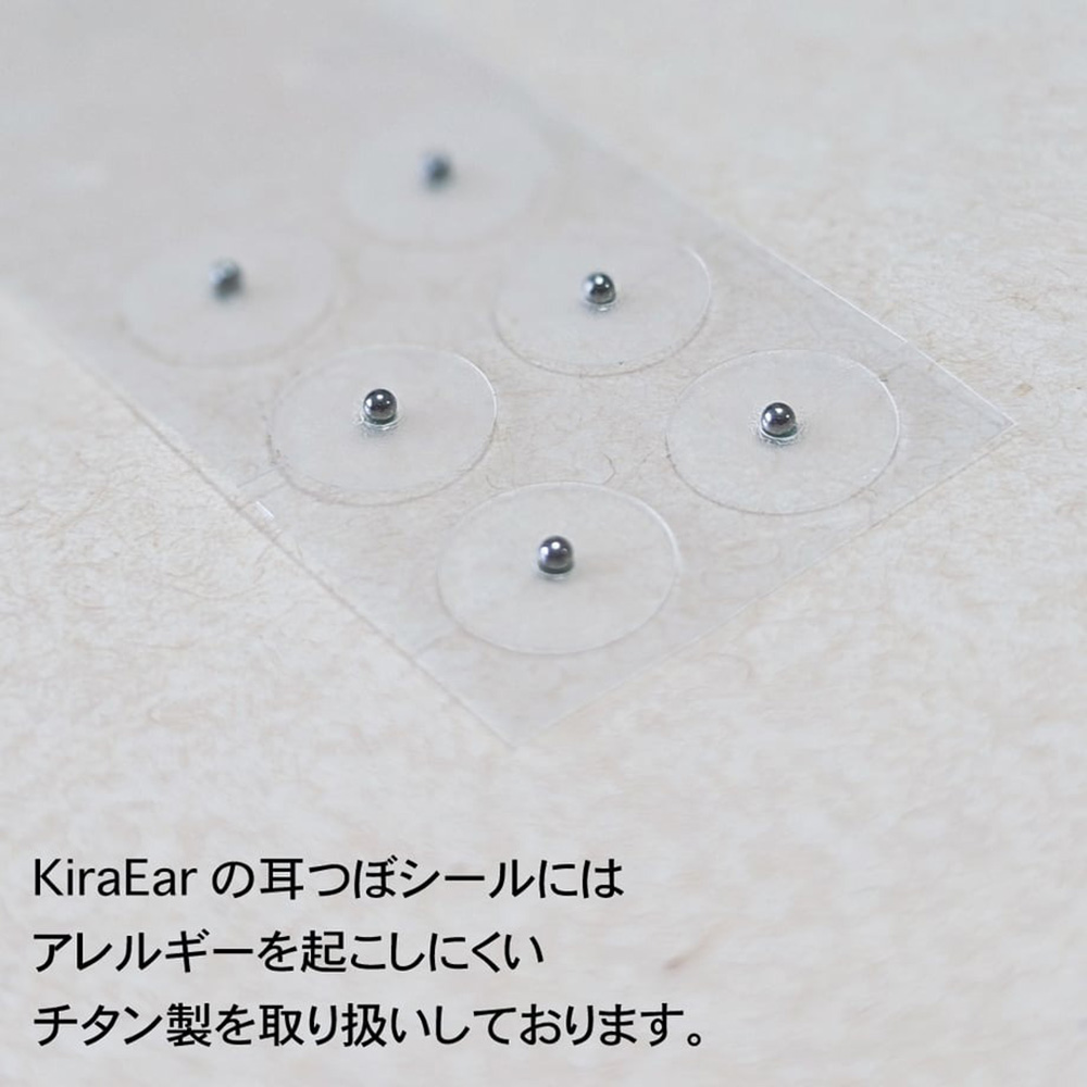 KiraEar 耳つぼシール チタンボール 7mm EA-SHE-CIT