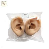 KiraEar シリコン製両耳模型 EA-EAR-MOD